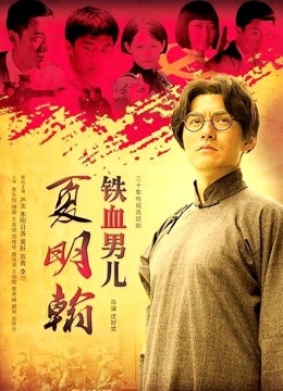 《网曝热门事件❤️震精》露脸才是王道！极品高颜江大校花【林雅儿】不雅私拍，黑丝美足商场试衣间口爆足交极度反差 [235P 37V/990MB]